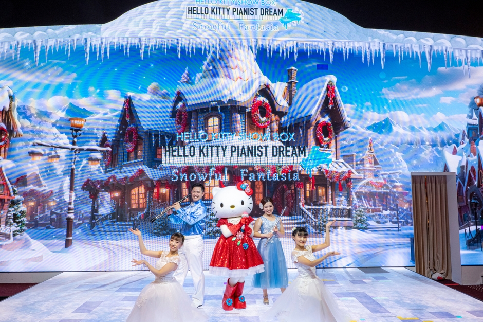 © 2023 SANRIO CO., LTD. APPROVAL NO. L640006