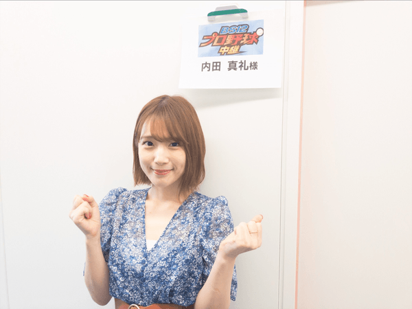 昨季のホークス応援放送には3回参戦!(写真は2020年6月26日出演時)