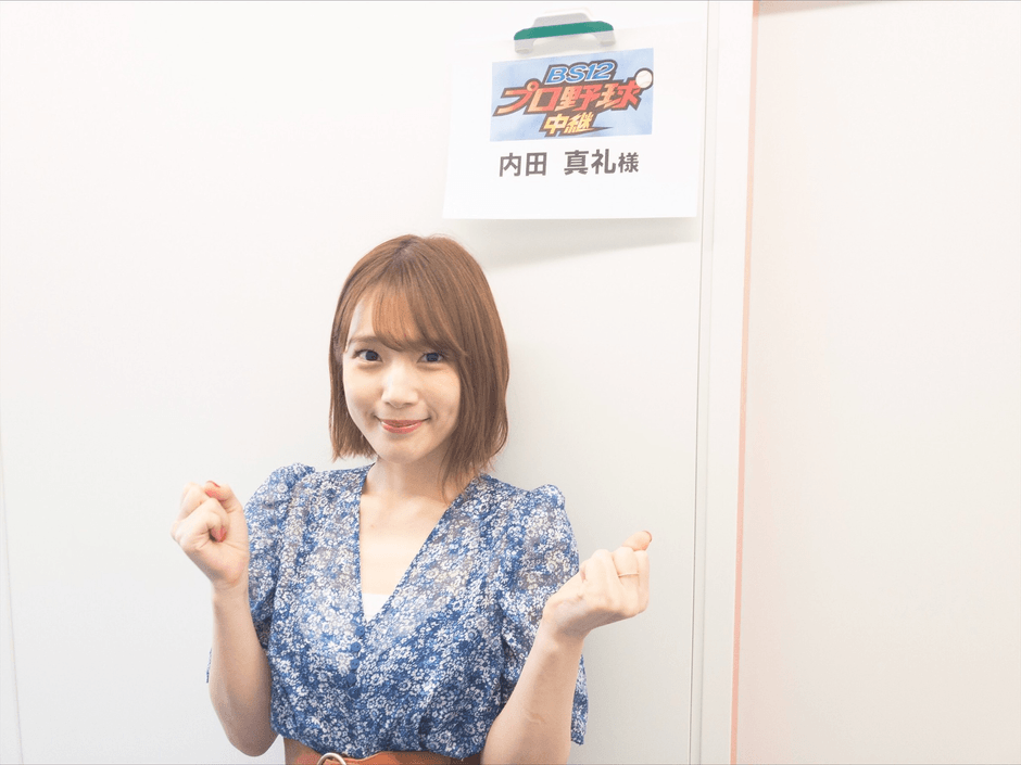 昨季のホークス応援放送には3回参戦!(写真は2020年6月26日出演時)