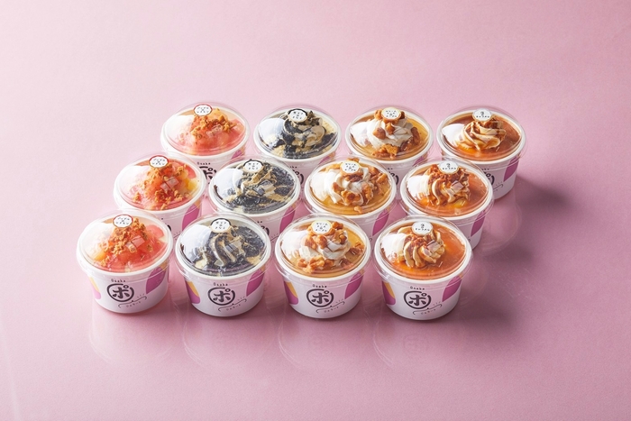 夢シルクジェラート イメージ3