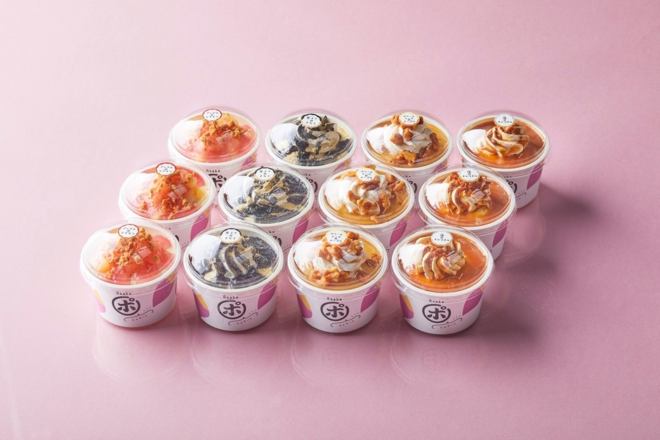 夢シルクジェラート イメージ3