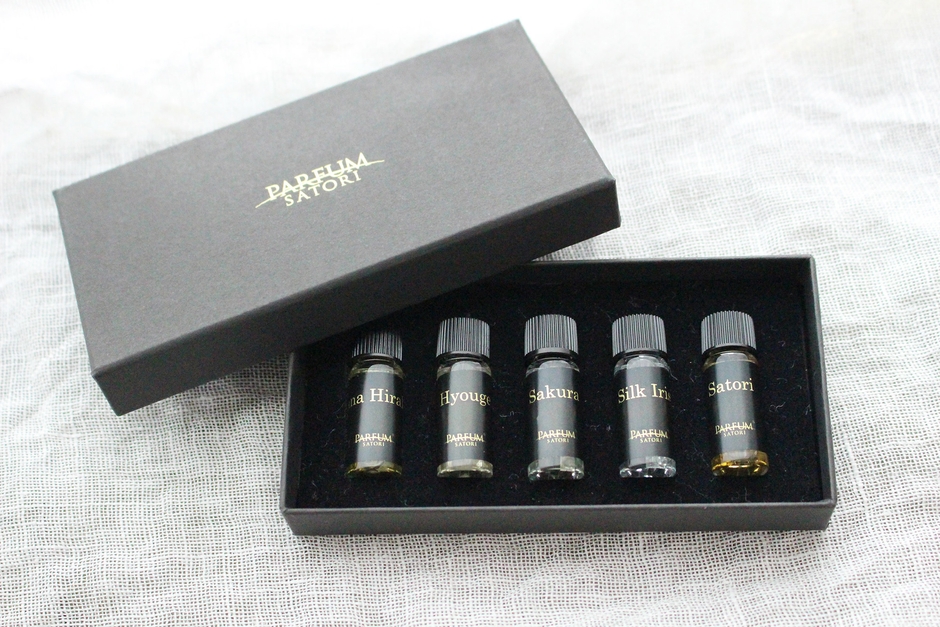 トライアルセットC パッケージ入り