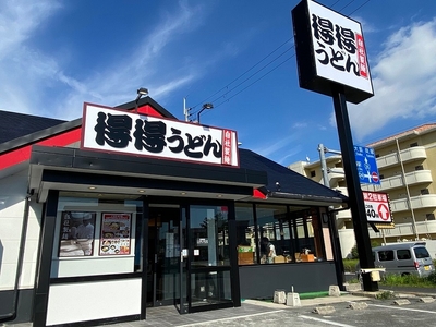 得得 泉佐野市場西店 店舗外観