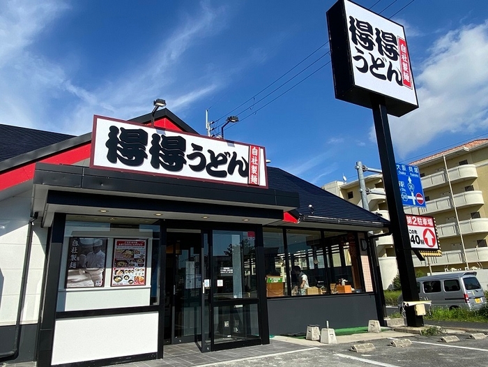 得得 泉佐野市場西店 店舗外観