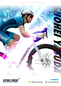 国内最大級のバーチャルサイクリングリーグ『GZWL2026』シーズン1がスタート！開幕戦のステージ優勝はShohei Yasuda選手！