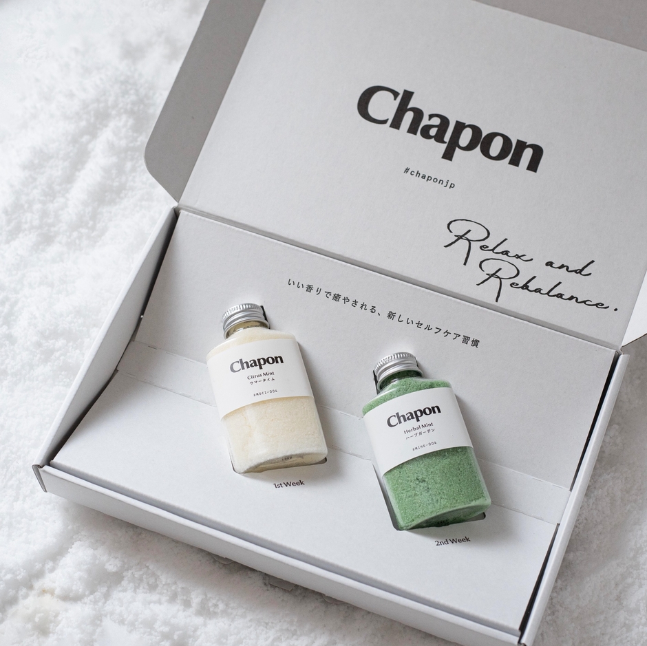 北極からの招待状 2本セット 化粧箱入り