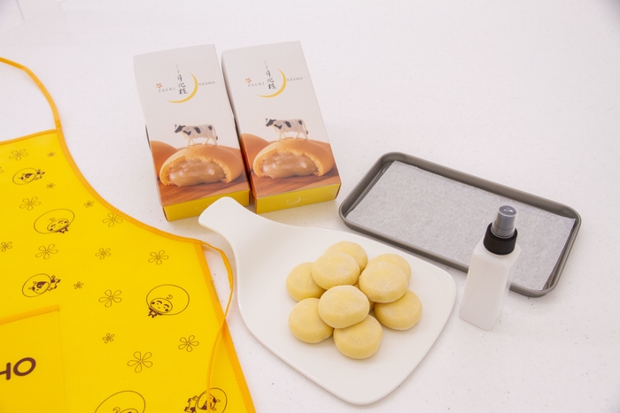 お家ですぐ焼きたて月化粧セット