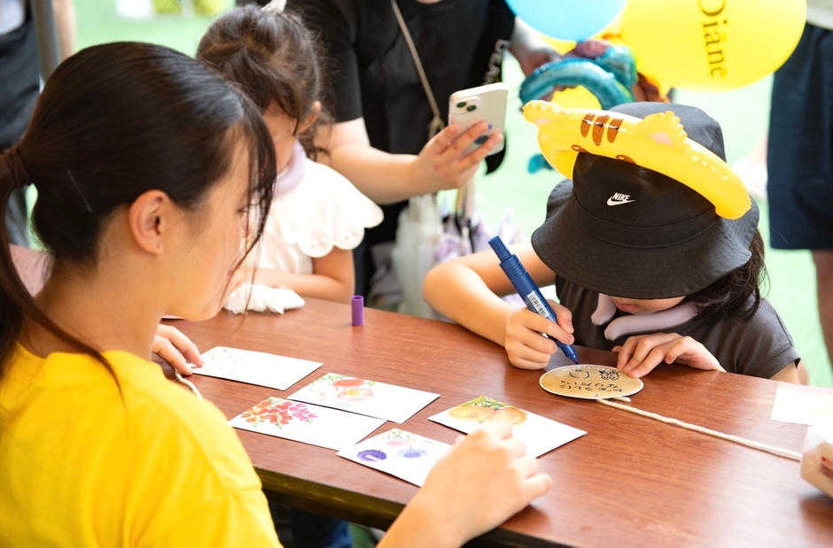 まち育ミライ宣言