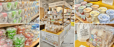 「日本百貨店×すみっコぐらし」POP UP KV