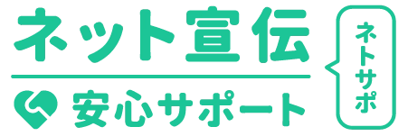 株式会社Holyday