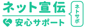 株式会社Holyday
