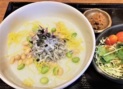 Malted Rice Dining2