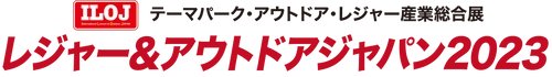 【レジャー＆アウトドアジャパン 2023】にてSABUMAポータブル電源を出展