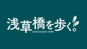 株式会社伊勢出版