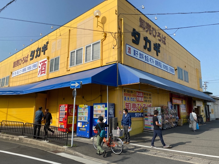 卸売ひろばタカギ9号機売り場から自販機まで