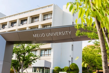 【名城大学】「志願したい大学」ランキングで本学が東海北陸エリアで２年連続1位！