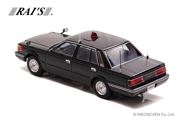 1/43 日産 セドリック (YPY30改) 1985 警察本部警備部要人警護車両：左後