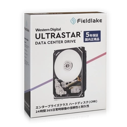 Western Digital製 データセンター向けハードディスク 「ULTRASTAR」 JPパッケージ版を2022年4月15日(金)より販売