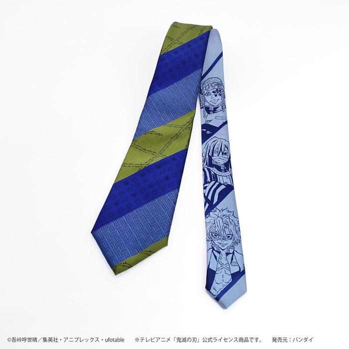 ネクタイ 柱集合3(宇髄天元、伊黒小芭内、不死川実弥)
