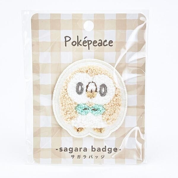 ポケピースのサガラ刺繍バッジ