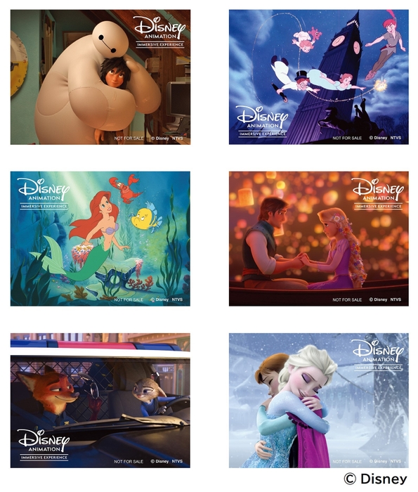 (C) Disney