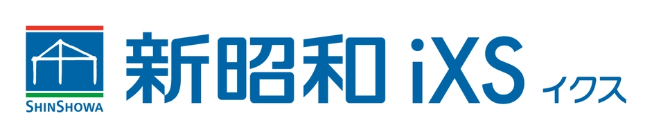 株式会社 新昭和イクス