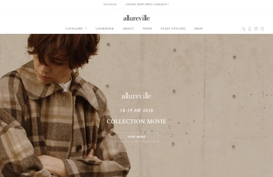 マガシーク、allureville初の公式通販サイト 「allureville ONLINE SHOP」の運営支援を9月4日から開始 ～新規登録で1,000ポイントプレゼントキャンペーンを実施～