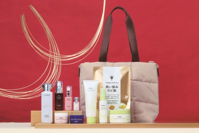 『HAPPY BAG 2027』 12,000円(税込) ※化粧水をGローションにした場合の価格