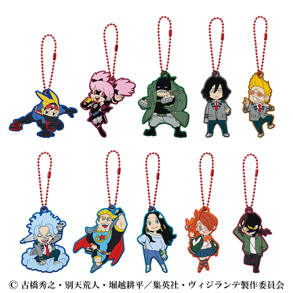 F賞：ラバーチャーム