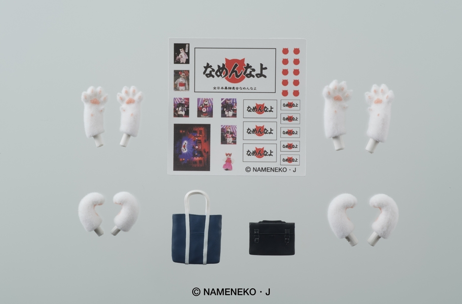 〈又吉＆トラ子セット_11〉