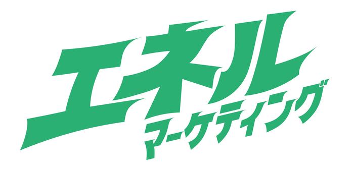 サービスロゴ