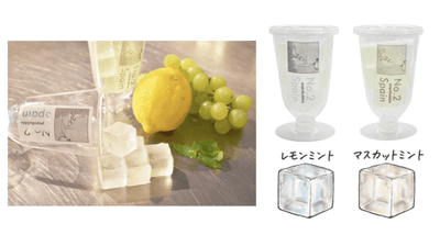 CUP（5粒）
