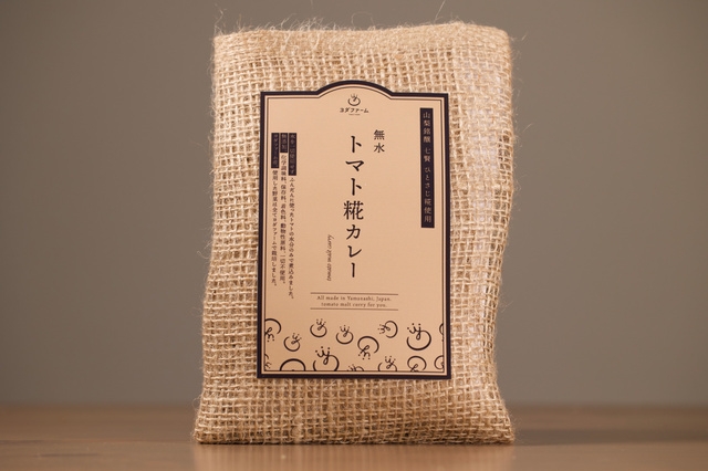 パッケージデザイン