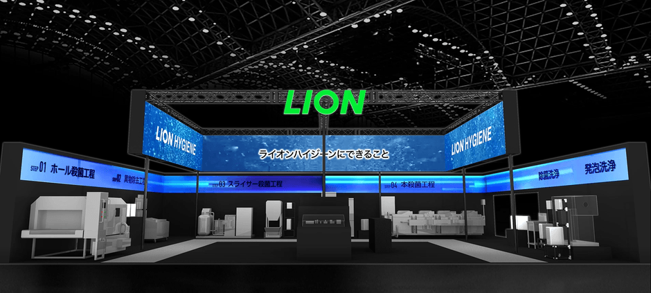 ブースイメージ図