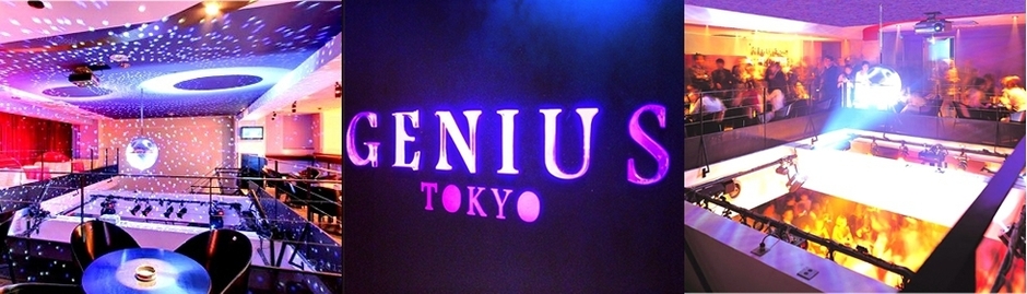 GENIUS TOKYO(1)