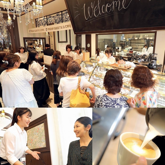名古屋スイーツ&カフェ専門学校2