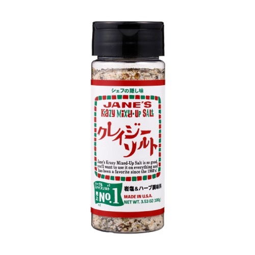 クレイジーソルト100g