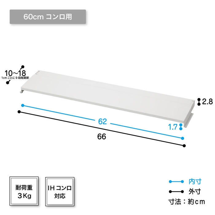 KHC-D60W