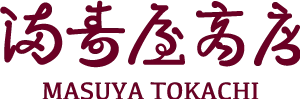 株式会社満寿屋商店