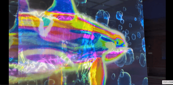 船内ではカラフルなクジラも登場します