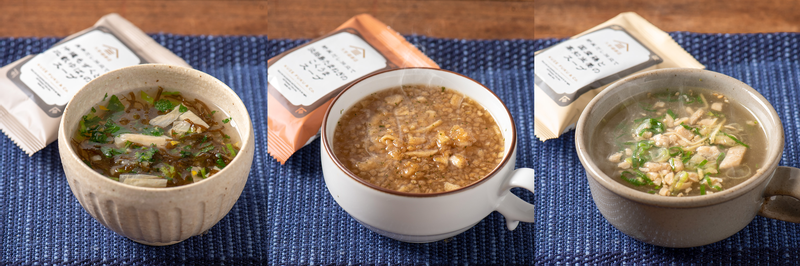 【新発売】手軽で便利なフリーズドライのスープが登場！さっとお湯を注ぐだけで具だくさんのスープに【久世福商店】