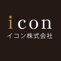 イコン株式会社