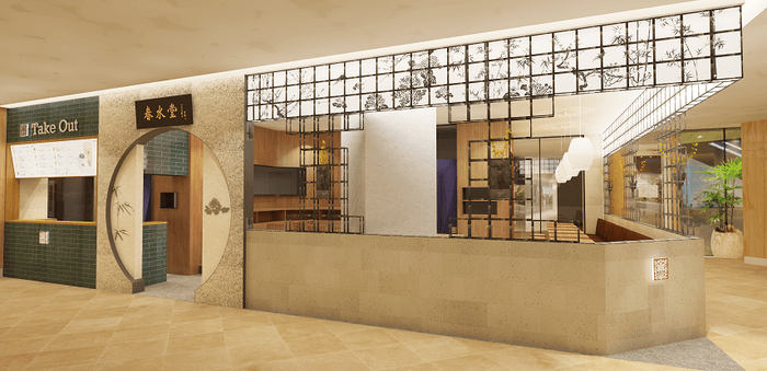 アクセス抜群のグランフロント大阪店