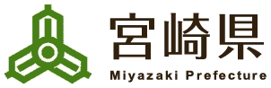 宮崎県 宮崎大学 宮崎県干したくあん・漬物研究会
