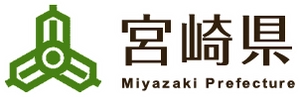 宮崎県 宮崎大学 宮崎県干したくあん・漬物研究会