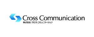 株式会社クロス・コミュニケーション