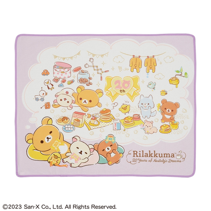 B賞:タオルケット