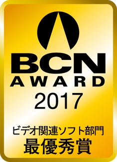 BCN Award 2017