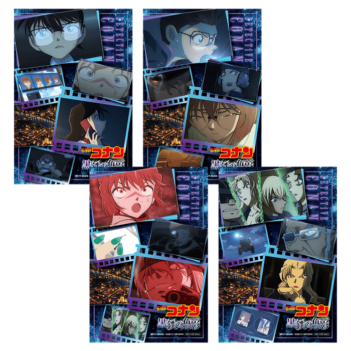 劇場連動特典/特製ポストカード