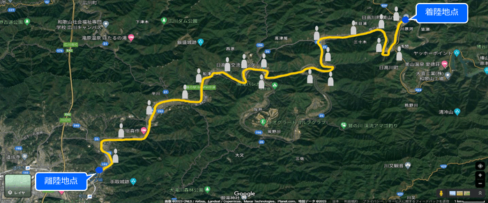 配送ルート(ドローン)